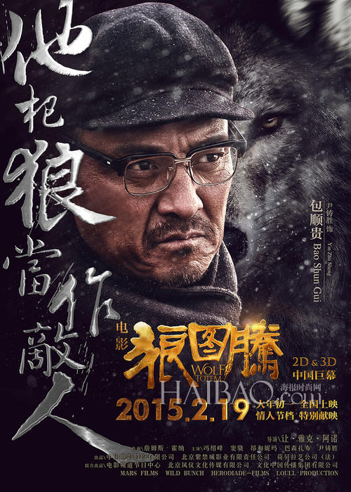 制作清溪浸会圣经学院文凭毕业证